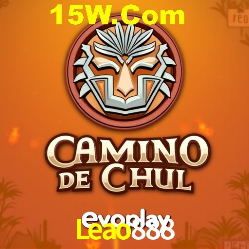 Secure Login Leao888
